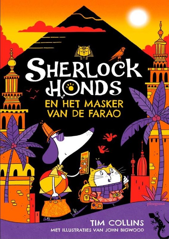 Sherlock Honds - Sherlock Honds en het masker van de farao