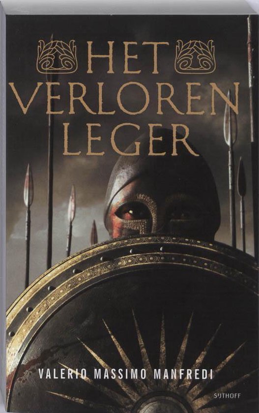 Het Verloren Leger