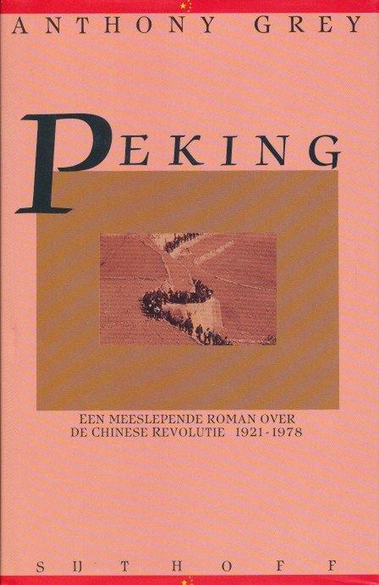 Peking