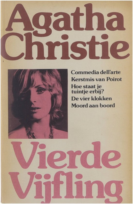 Vierde Agatha Christie vijfling