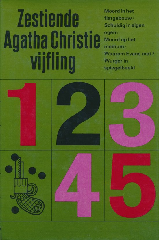 Zestiende Agatha Christie vijfling