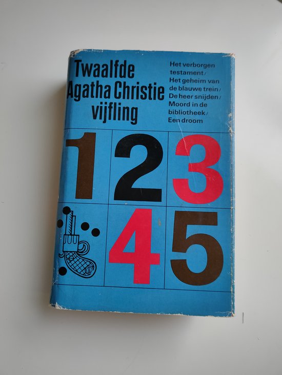 Twaalfde Agatha Christie vijfling