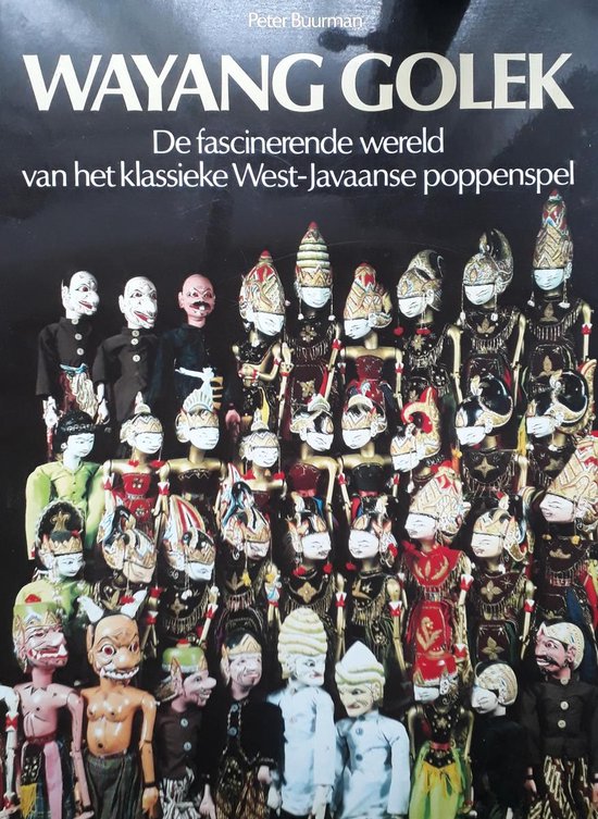 Wayang golek