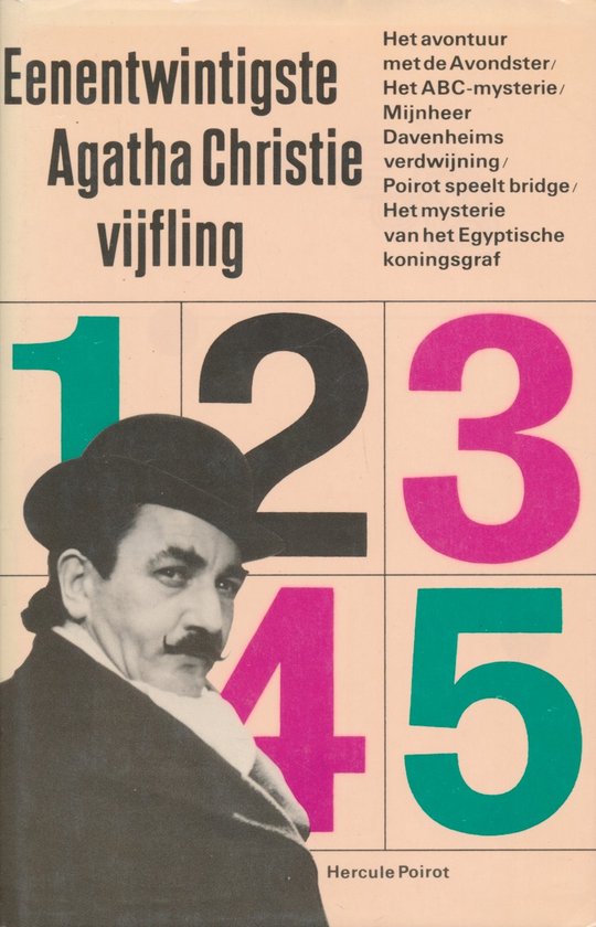 Eenentwintigste Agatha Christie vijfling