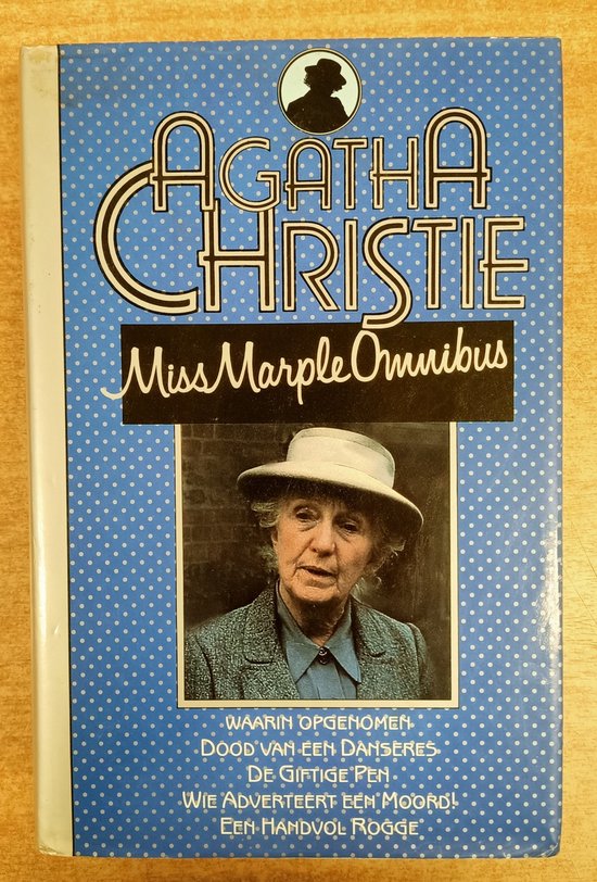 Miss marple omnibus