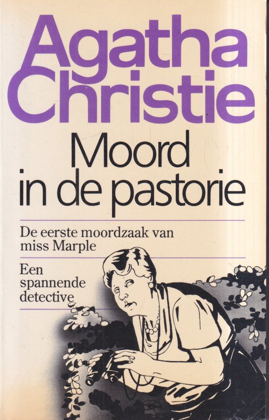 Moord in de pastorie