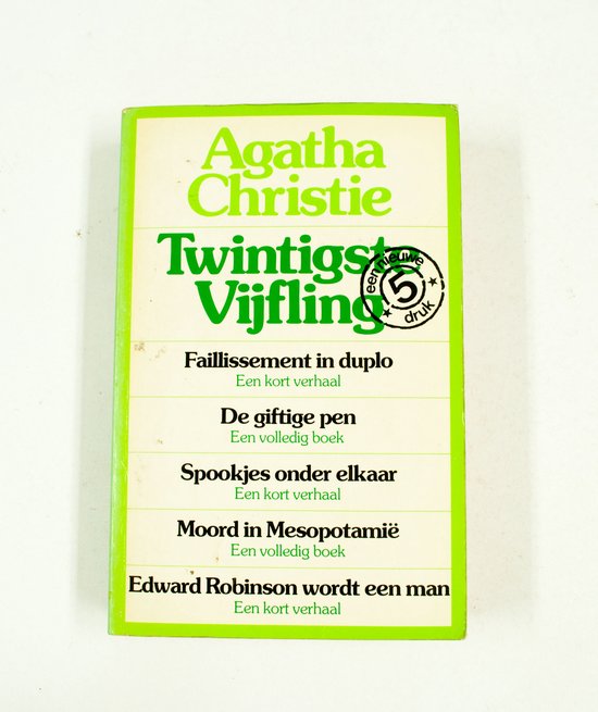 Twintigste Vijfling