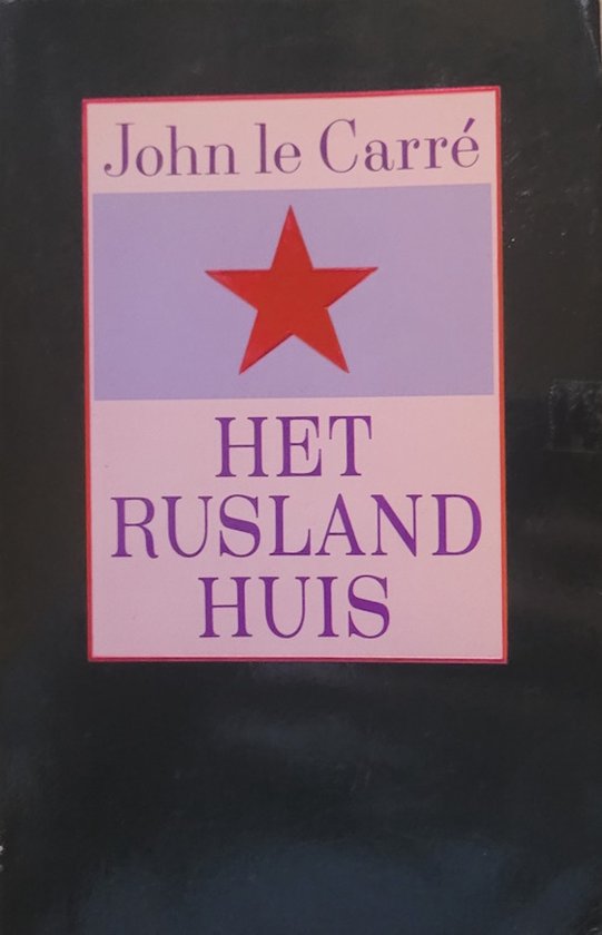 Het Rusland huis