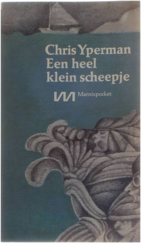 Een Heel klein scheepje