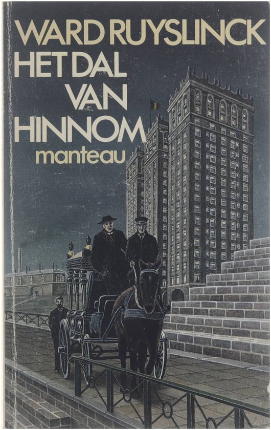 Het Dal van Hinnom