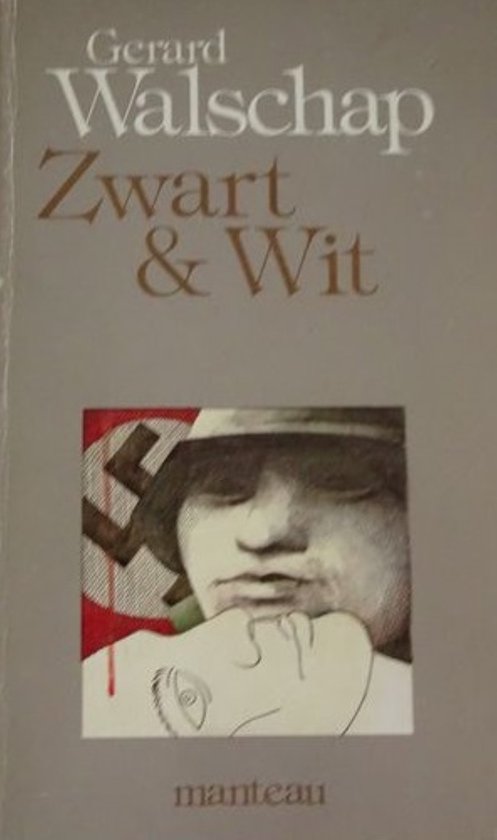 Zwart en wit