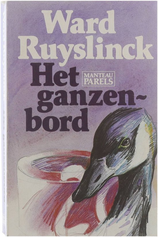 Het ganzenbord