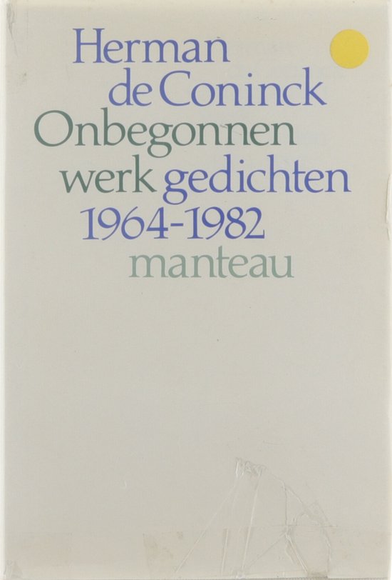 Onbegonnen werk