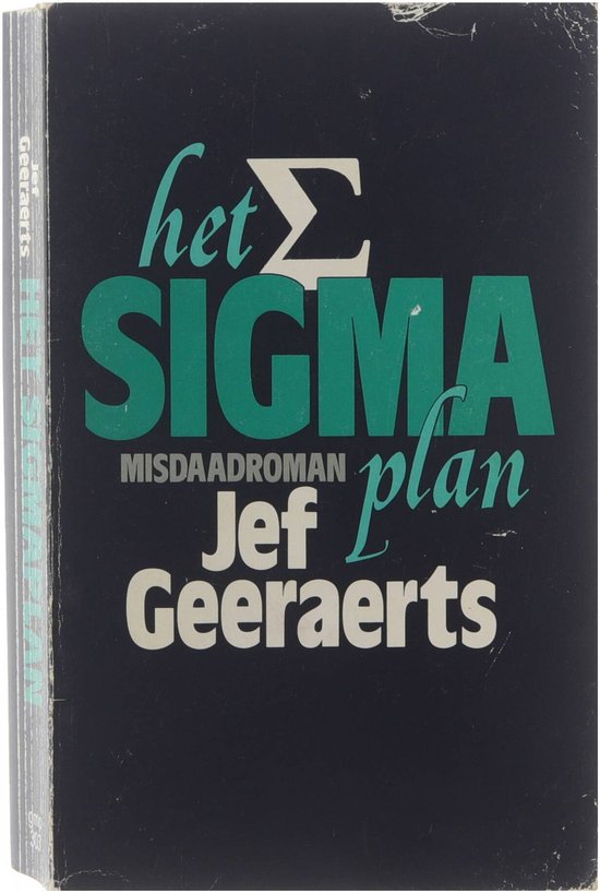 Het Sigmaplan