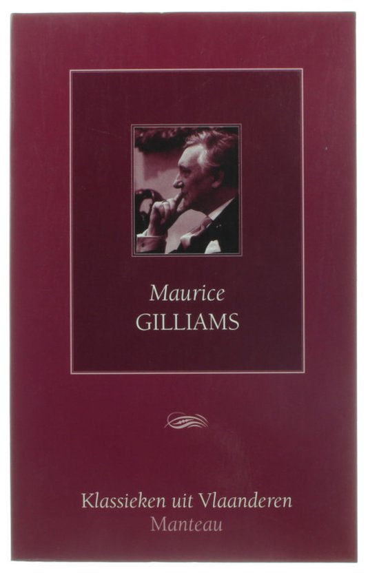 Maurice Gilliams