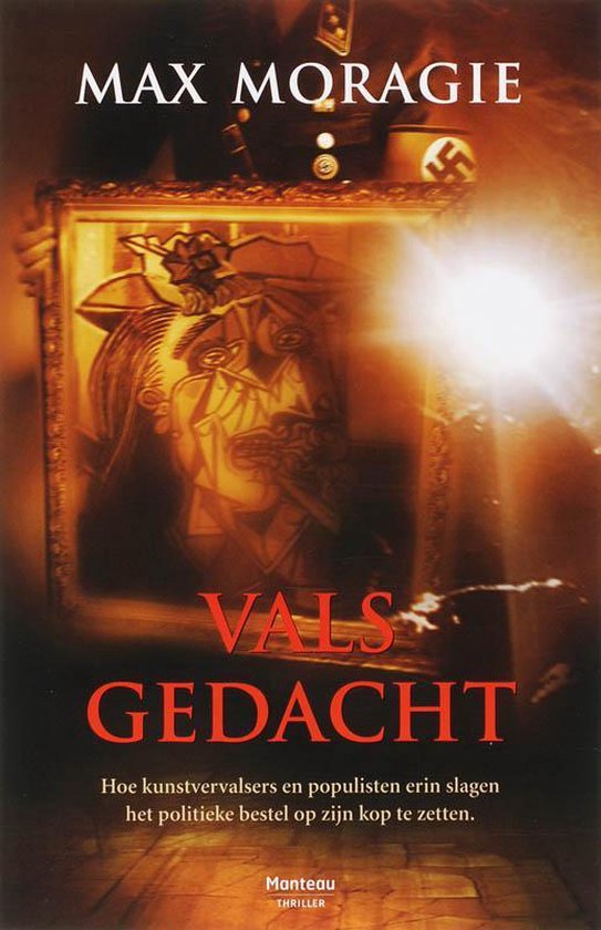 Vals Gedacht