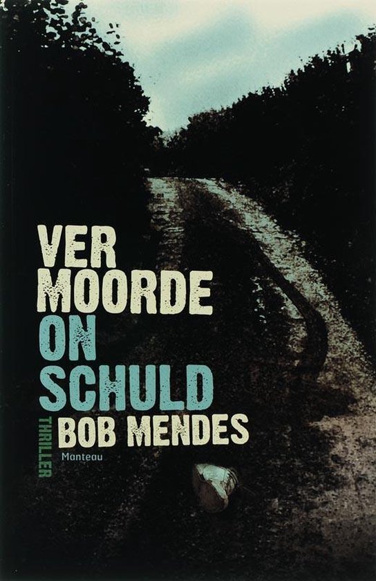 Vermoorde onschuld