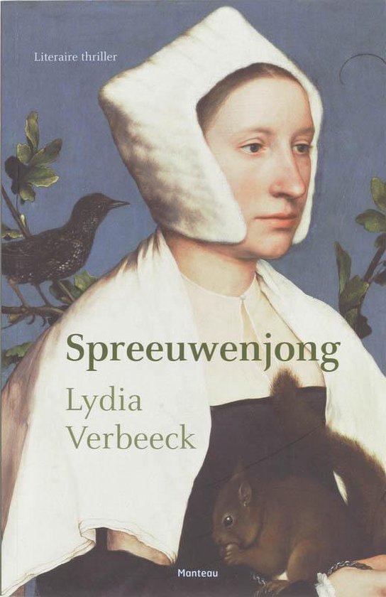 Spreeuwenjong