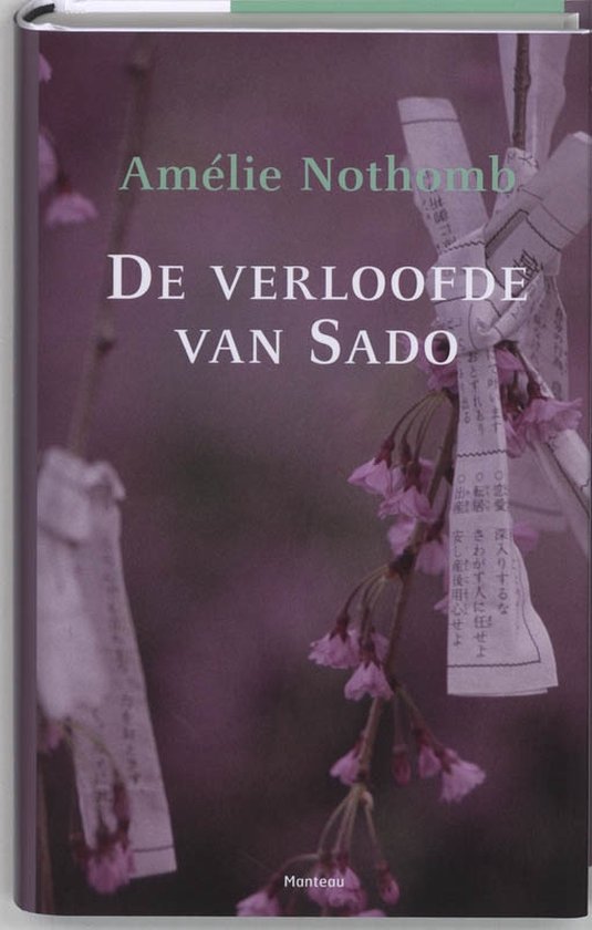 De Verloofde Van Sado