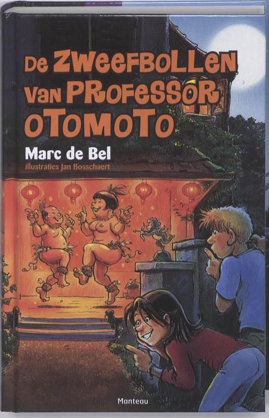 De zweefbollen van professor Otomoto