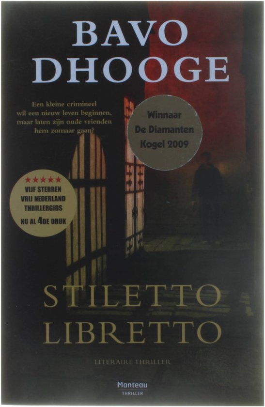 Stiletto Libretto