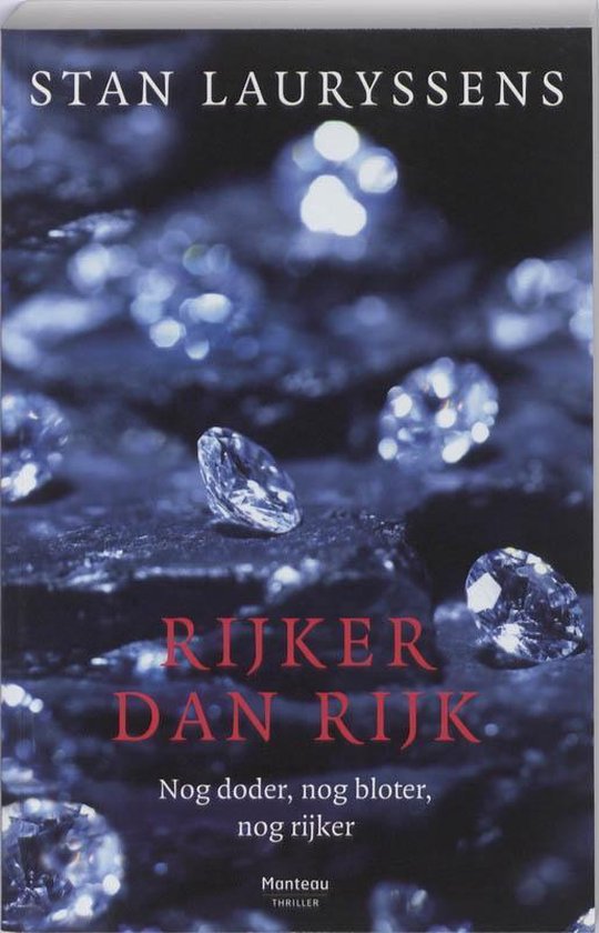 Rijker dan rijk