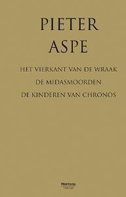 Feesteditie Pieter Aspe