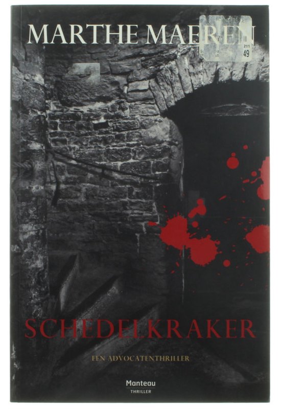 Schedelkraker