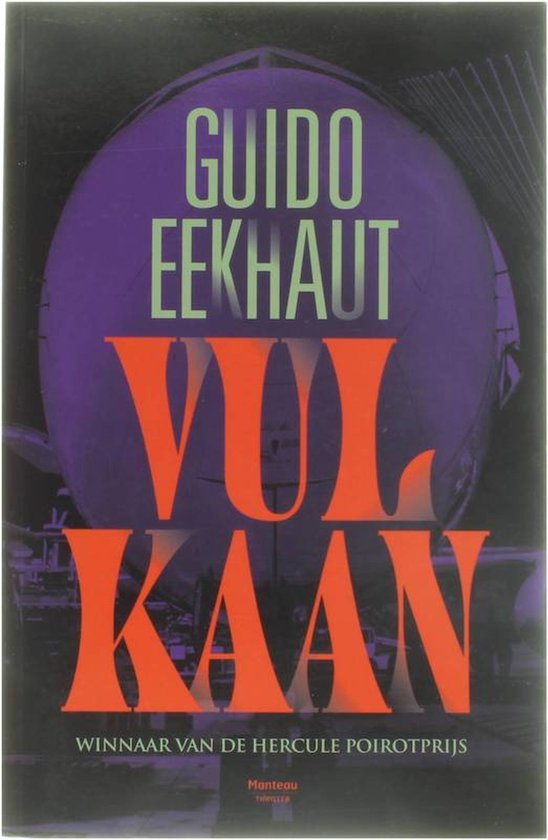 Vulkaan