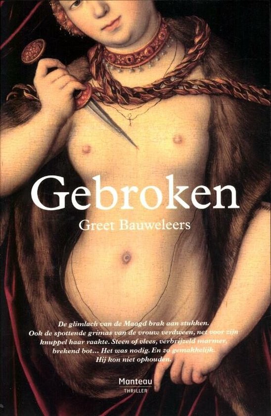 Gebroken