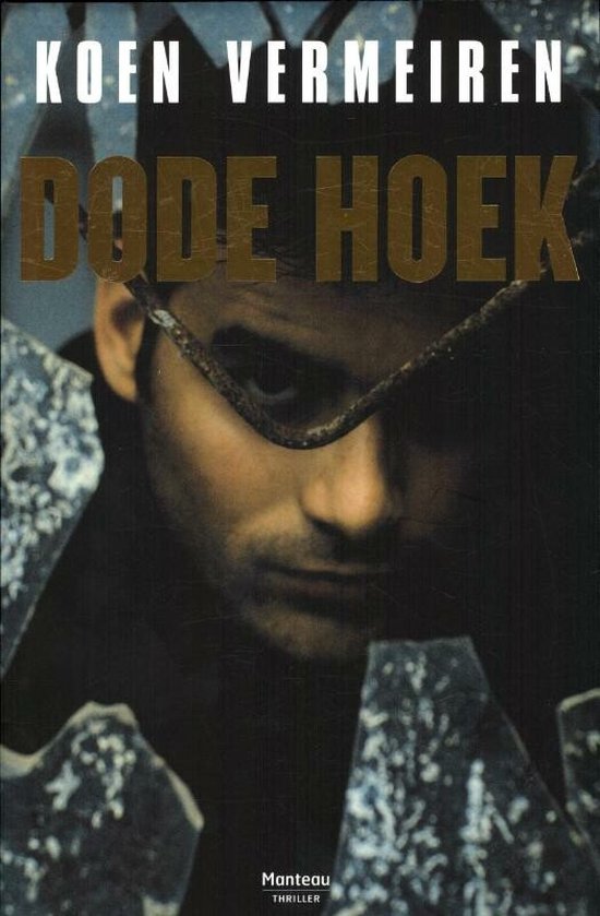 Dode hoek