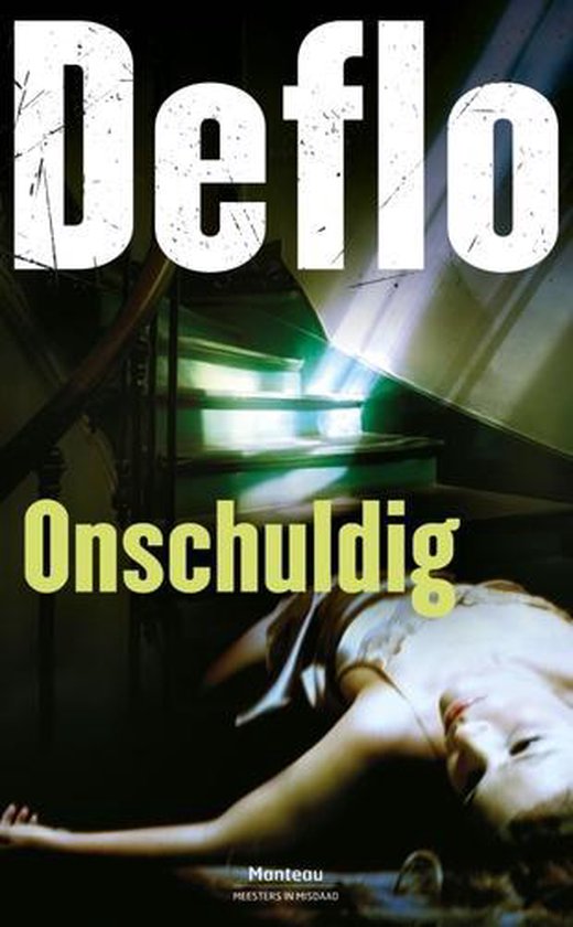 Onschuldig