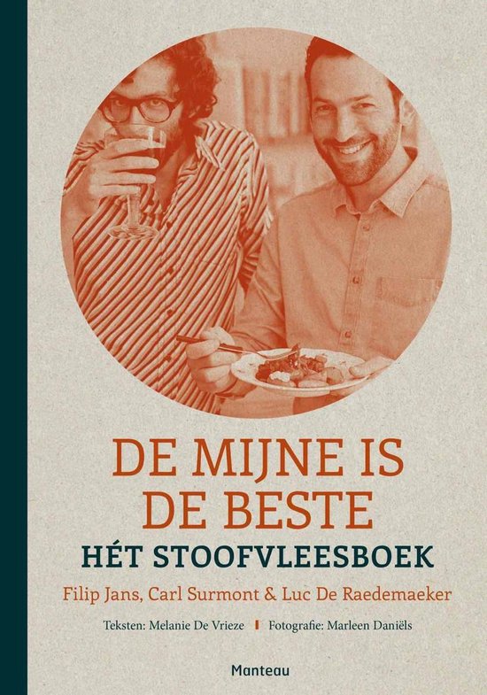 De mijne is de beste