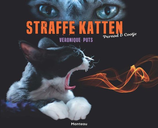 Straffe katten