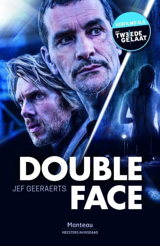 Double Face