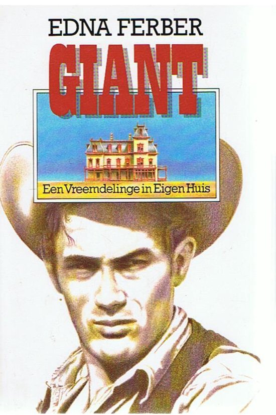 Giant