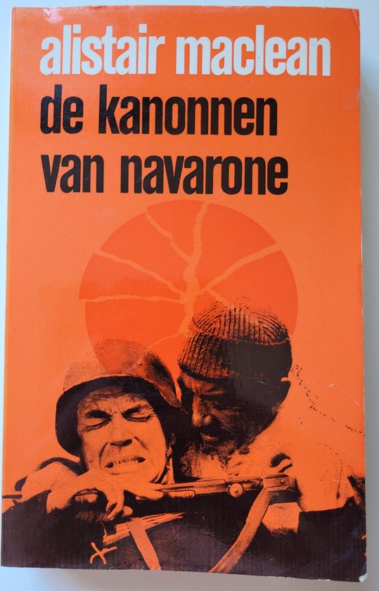 De kanonnen van Navarone