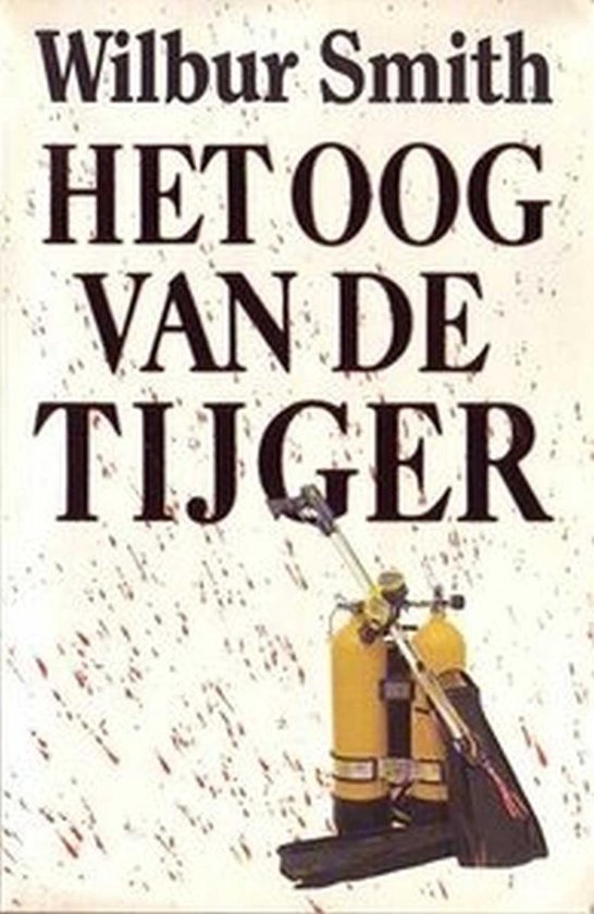 Het oog van de tijger