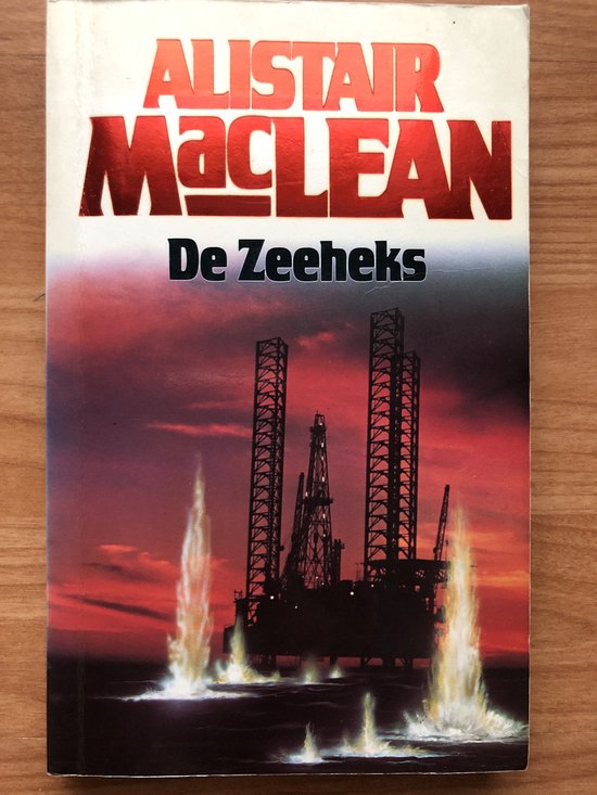 De zeeheks