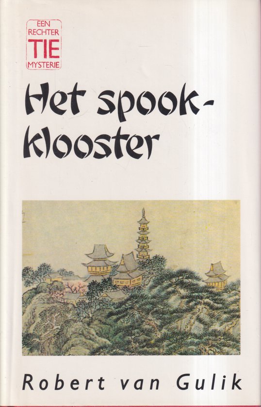 Het spookklooster