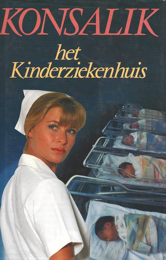 Het kinderziekenhuis