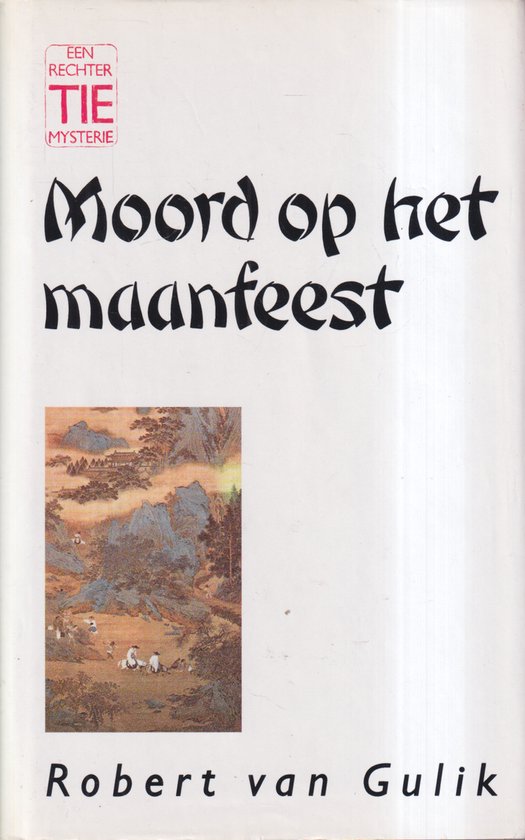 Moord op het Maanfeest