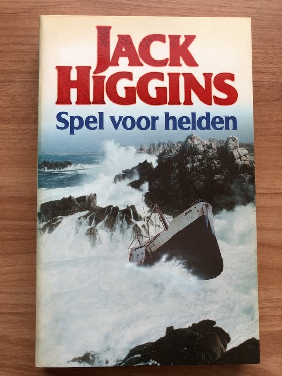 Spel voor helden