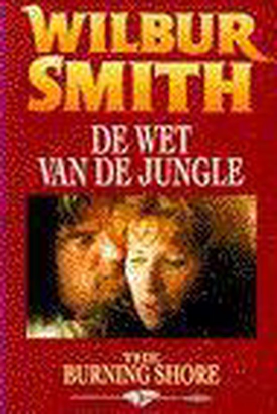 De wet van de jungle