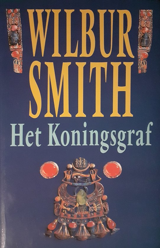 Het koningsgraf