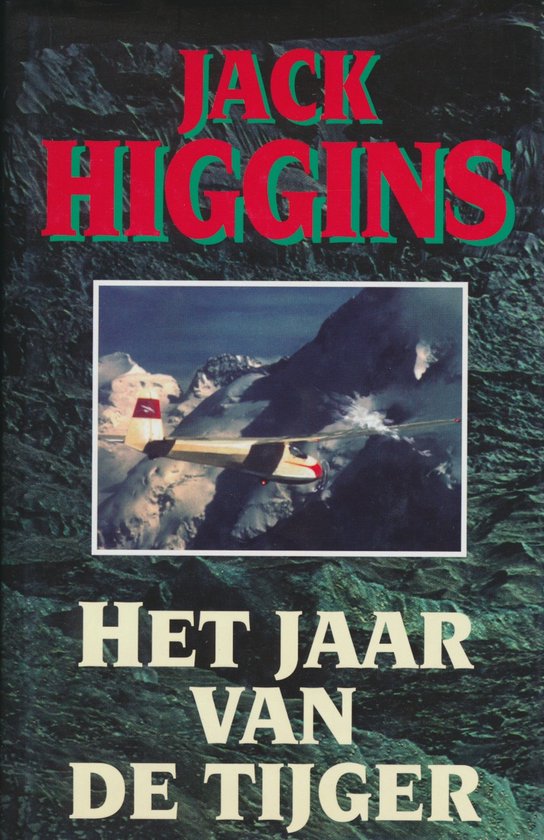 Het jaar van de tijger