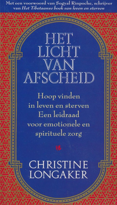 Licht Van Afscheid