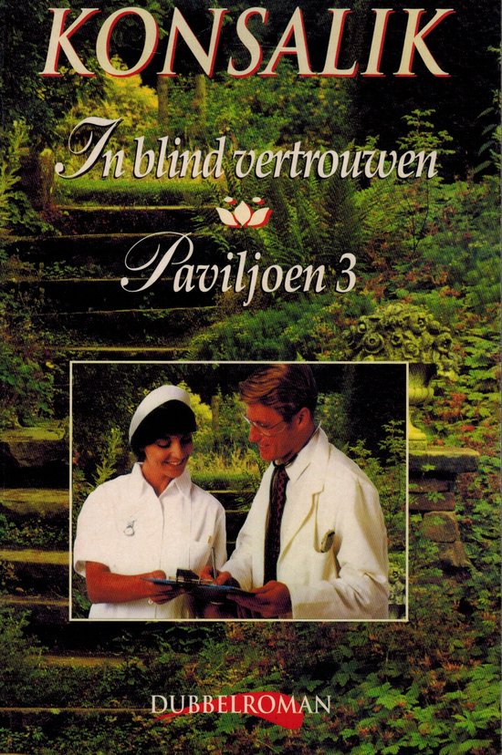 In blind vertrouwen / paviljoen 3