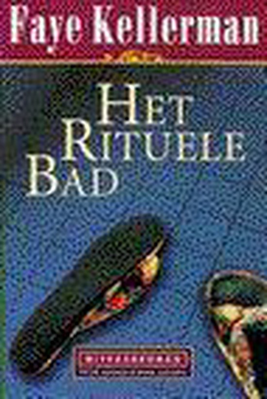 Het rituele bad