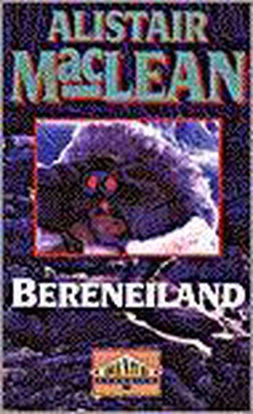 Bereneiland